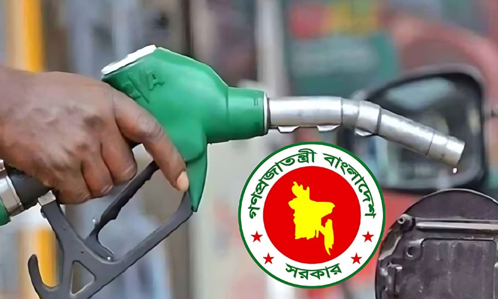 ‘ফুয়েল কার্ড’ চালু হতে পারে, থাকবে যেসব সুবিধা