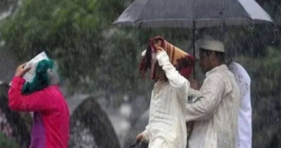 ঈদের দিন ঝ’ড়-বৃষ্টি নিয়ে নতুন বার্তা