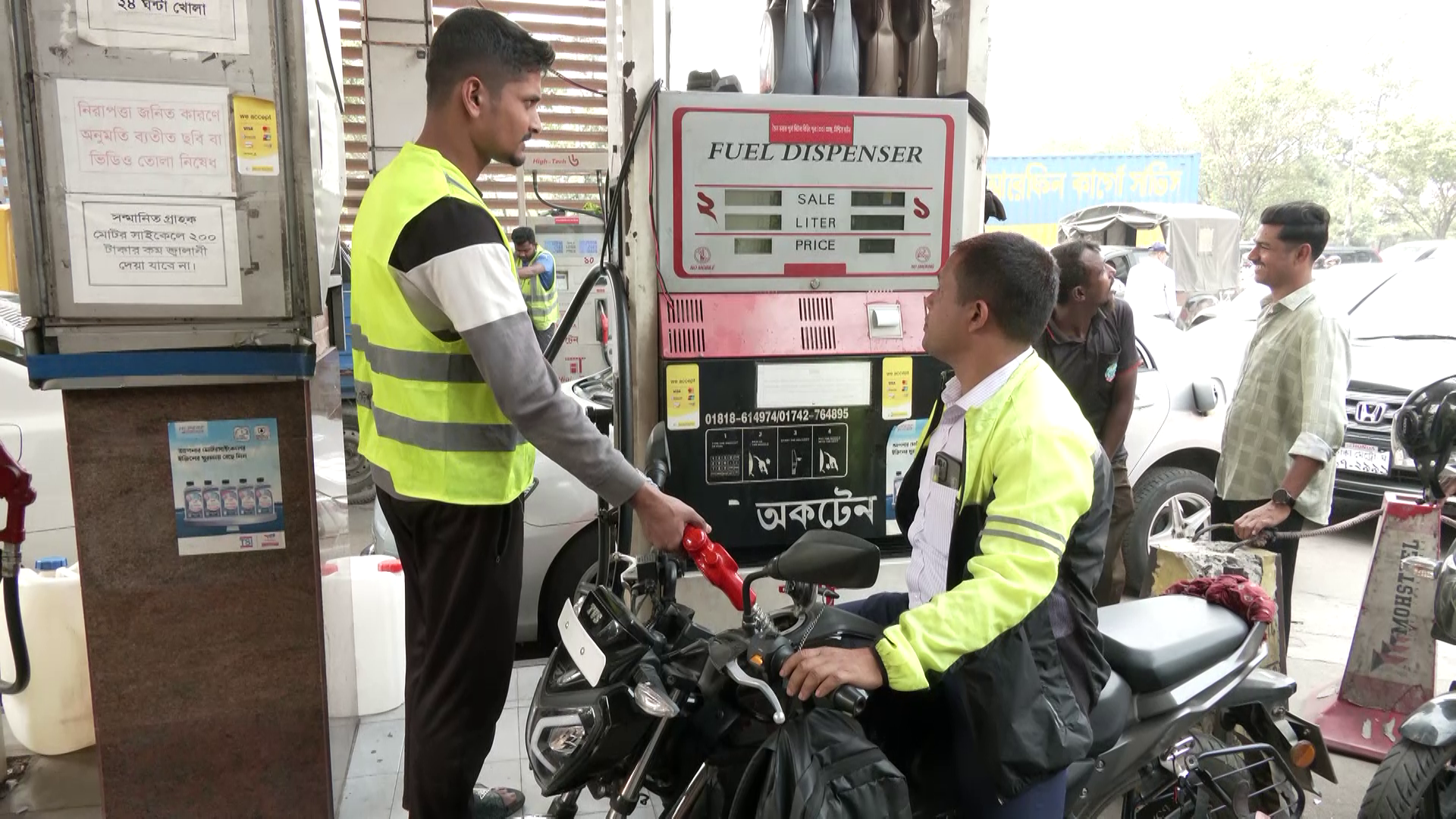 পাম্পে তেল সংকটের কারণ জানা গেল, নতুন বার্তা