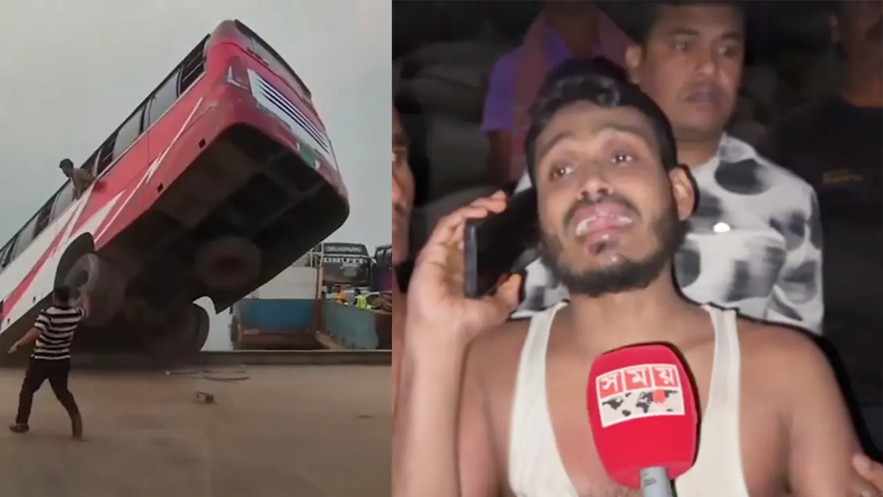 ‘আমারে ছাইড়া কেমনে চইলা গেলা, আমি এখন কী করমু’