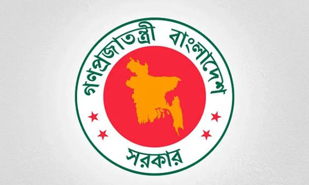 চাকরিপ্রার্থীদের জন্য বড় সুখবর