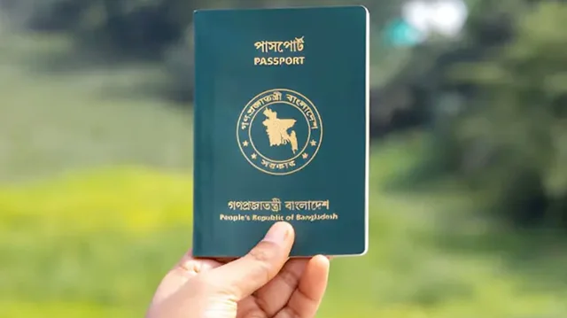 পাসপোর্টের মেয়াদ শেষ হলে করণীয় কী? জেনে নিন রিনিউ করার নিয়ম