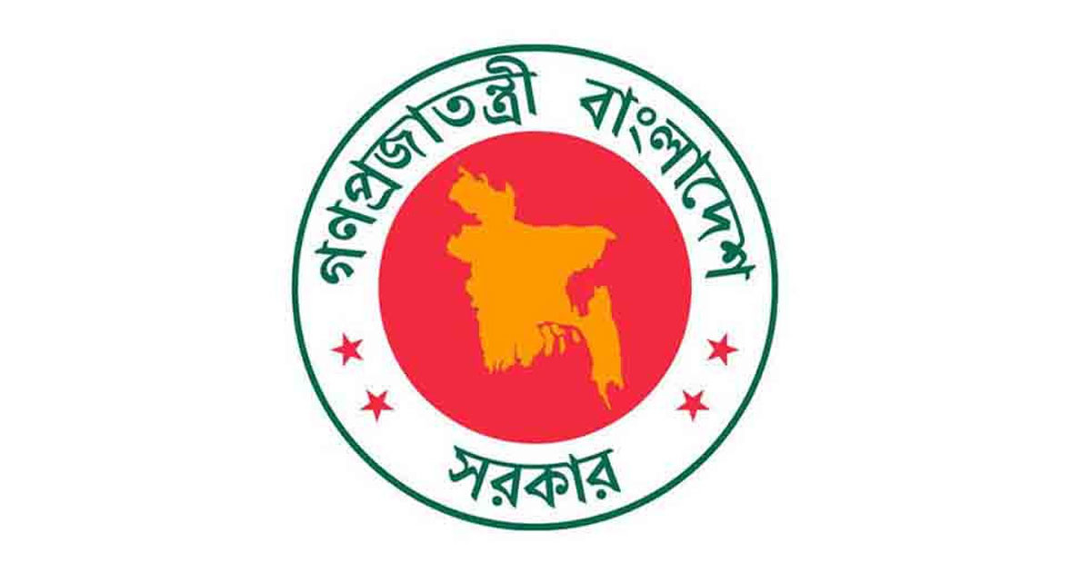 বাড়ছে নানা ধরনের ভাতা