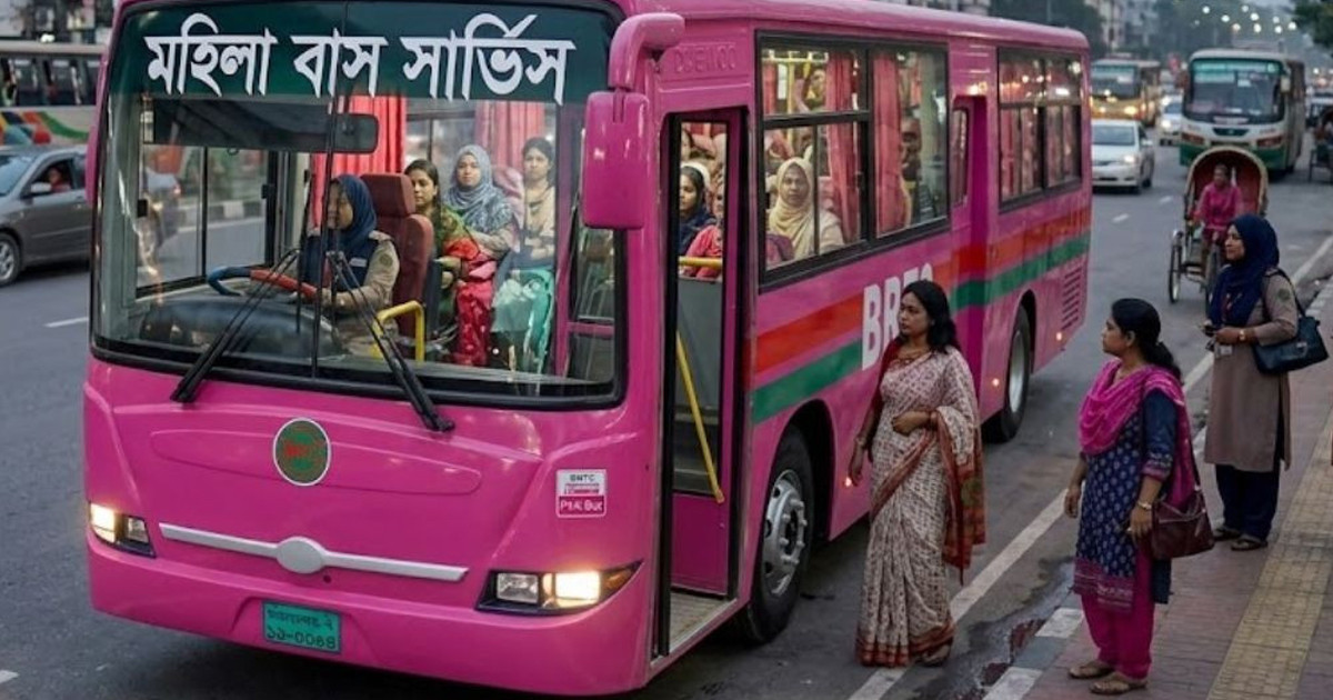 না’রী চালক-কন্ডাক্টর দিয়ে চলবে ‘পিংক বাস’, যাবে যেসব রুটে