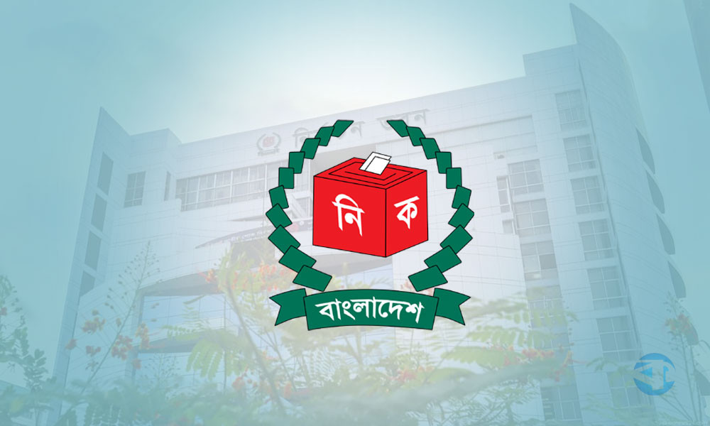 ন’ভেম্বরে ইউপি দিয়ে শুরু হচ্ছে স্থানীয় স’রকার নি’র্বাচন