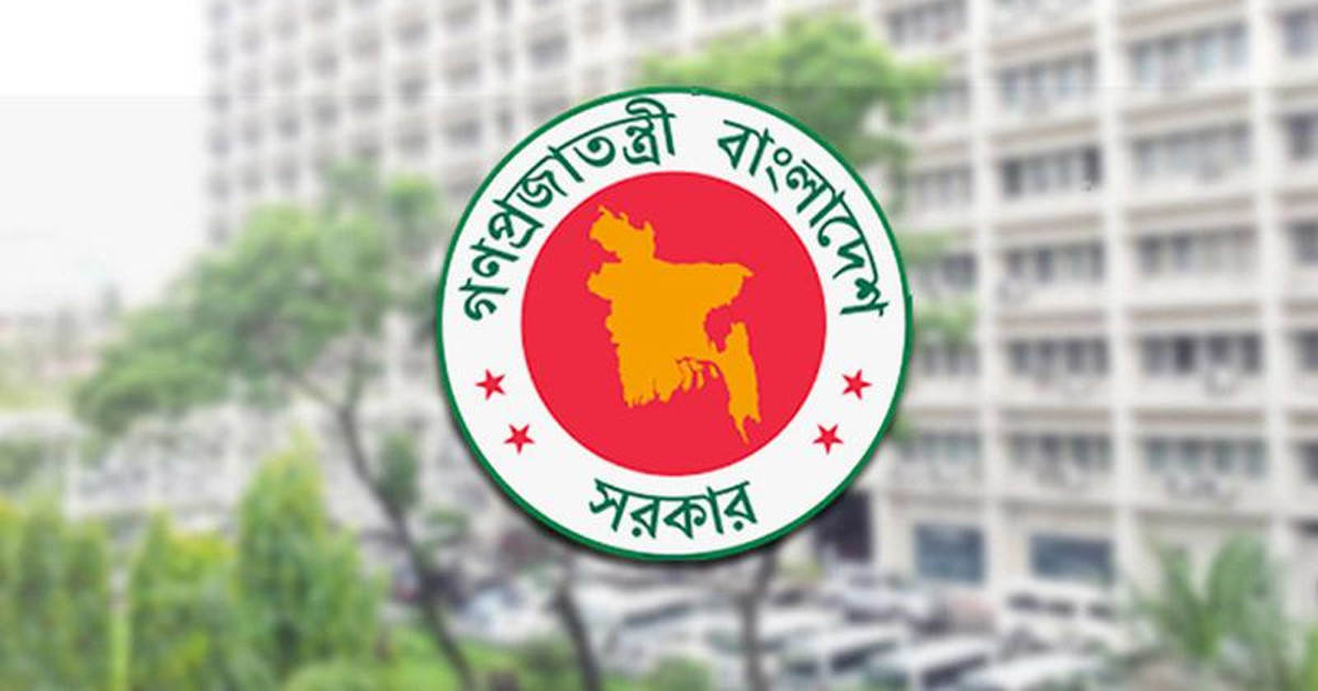 নতুন পে স্কে’লে ১ম থেকে ২০তম গ্রে’ডে কার বে’তন কত?
