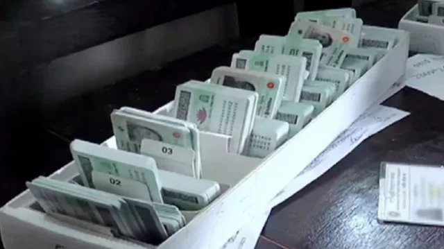 এনআইডিতে জ’ন্মতা’রিখ ও নাম সং’শোধ’নে নতুন নি’য়ম