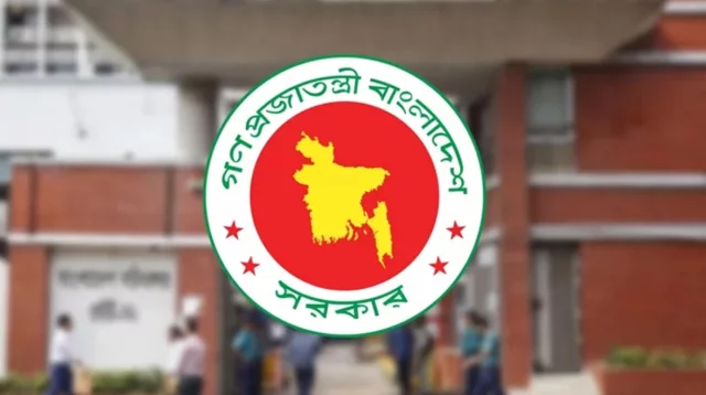 সব সরকারি দপ্তরের জন্য জরুরি নির্দেশনা, পরিপত্র জারি