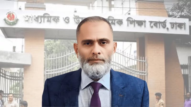 ফেলের হার বেশি হওয়ার কারণ জানালেন ঢাকা বোর্ডের চেয়ারম্যান