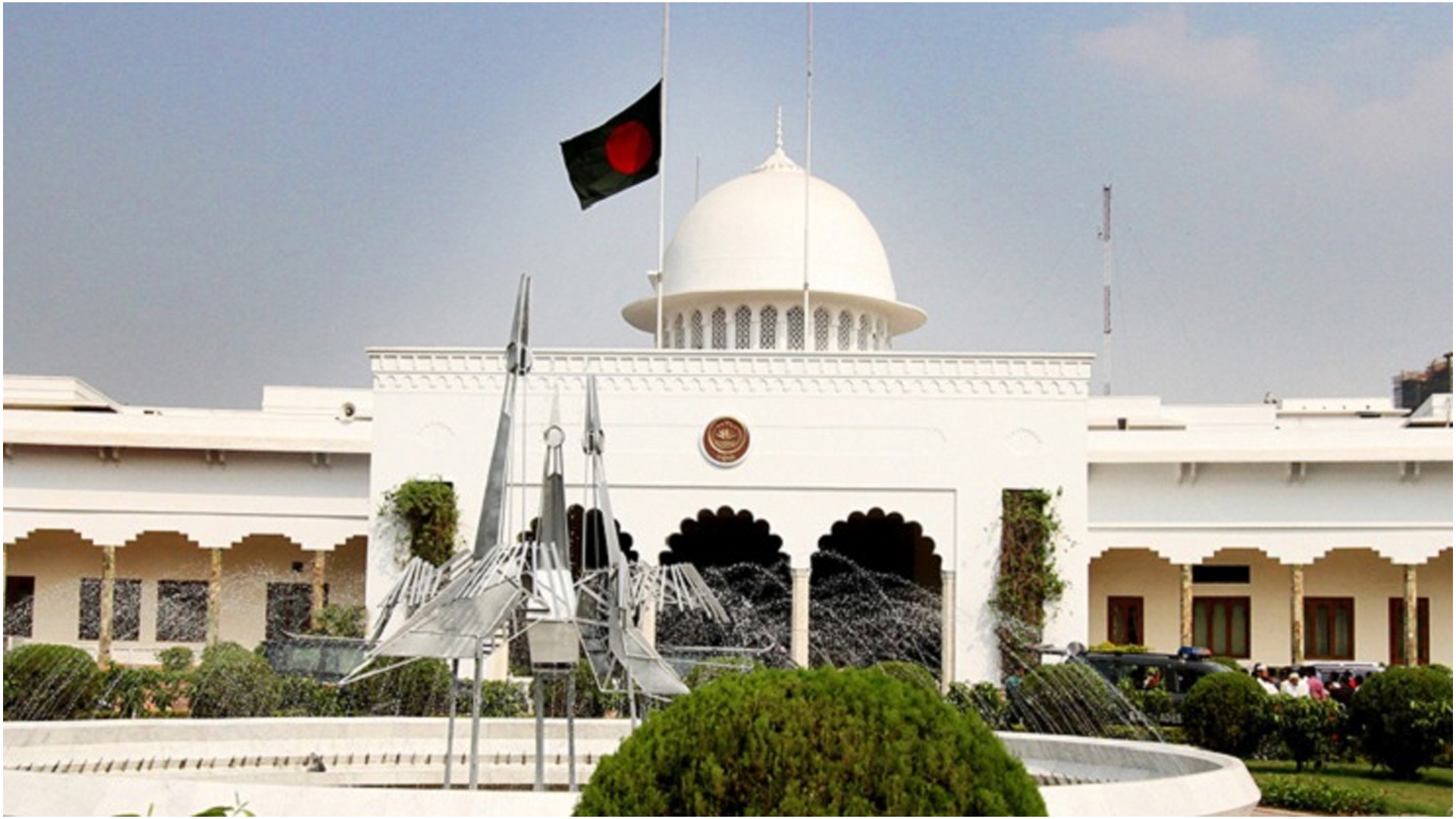 রাষ্ট্রপতি নির্বাচনের তারিখ ঘোষণা