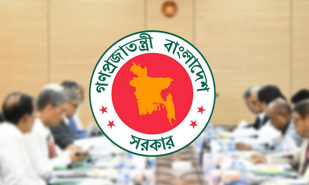 প্রধান শিক্ষক ও সহকারী শিক্ষকদের জন্য বড় সু’খবর