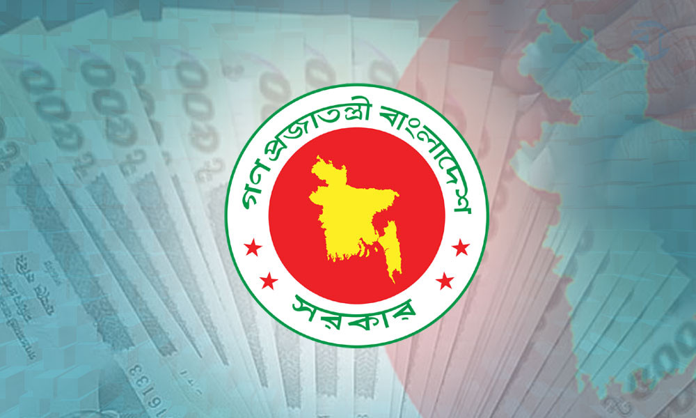 সরকারি চা’করিজী’বীদের জন্য সু’খবর